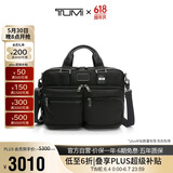 途明（TUMI）男士办公通勤公文包尼龙电脑包02223640DO 送礼物