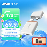雷克沙（Lexar）USB3.1高速二合一读卡器 华为NM卡读卡器 NM卡/TF卡 多功能 Type-C 随配卡针 轻松互传