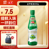 海天 金字蚝油680g 0脂肪调味品炒菜拌馅点蘸烧烤 中华老字号