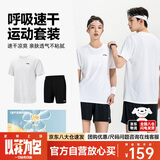 李宁（LI-NING）乒乓球服短袖羽毛球服国家队比赛运动服速干套装男女两件装 XL 