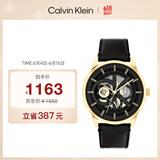 凯文克莱（Calvin Klein）CK手表勇敢的心款皮带石英个性复古男士腕表生日礼物男25200217
