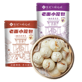 悦味纪 嵊州老面小笼包800g*2袋 约60只（鲜肉+梅干菜组合）