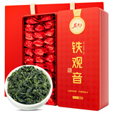 茗杰安溪特级铁观音 2025新茶兰花香乌龙茶独立小泡袋 父亲节礼物512g