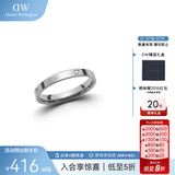 丹尼尔惠灵顿（DanielWellington）DW星辰戒指银色男女戒指情侣对戒生日礼物送老婆DW00400237