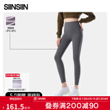 SIINSIIN【杨紫同款】鲨鱼裤女外穿2025新款春季加绒保暖瑜伽打底裤 【高暖款】高级灰 2XL （135-150斤）