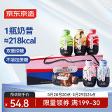 京东京造 营养代餐奶昔65g*6 高蛋白 高饱腹感 即食早餐奶茶代餐粉390g