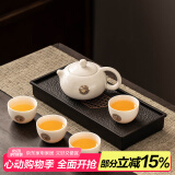 瓷牌茗茶具（cipaiming teaset） 茶具套装小套功夫茶壶便携一壶四杯家用会客泡茶器小茶台 羊脂玉《金福》西施四杯磁盘