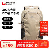 探路者（TOREAD）背包 30升大容量双肩包旅行徒步休闲包登山露营书包TEBBAL80631