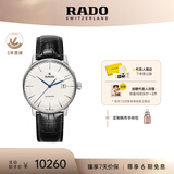 雷达（RADO）瑞士手表晶璨系列男士机械表皮带简约大气商务毕业礼物