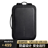 XDDESIGN男士双肩包15.6英寸电脑包防盗背包商务公文包出差办公男包Bizz 公文包