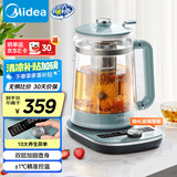 美的（Midea）养生壶煮茶壶316L不锈钢电水壶1.5L大容量烧水壶全自动煎药壶高端多功能泡茶壶榭湖银YS02-I