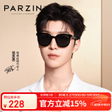 帕森（PARZIN）偏光太阳镜 范丞丞同款男女通用方框遮阳防晒开车驾驶墨镜