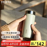MOMOCONCEPT迷你保温杯女士高颜值咖啡杯生日送礼可爱便携小容量水杯200ml
