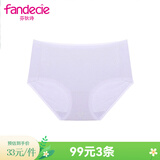芬狄诗（fandecie）中腰抗菌内裤女包臀无痕三角裤FP00152 淡紫色LIL XL