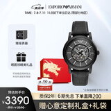 安普里奥·阿玛尼（Emporio Armani）手表男士黑武士系列 潮酷皮带镂空机械表生日礼物送男友AR60008