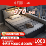斯凡洛床现代简约1.2m单人床北欧小户型带灯高箱储物床家用榻榻米收纳床 A款床【带灯】 1.0*1.9米