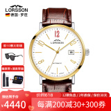 罗臣（LORSSON）德国表机械表男士手表进口幽默系列腕表德表轻奢品牌十大名表礼物 棕带白盘金边数字