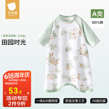 贝肽斯儿童睡衣夏季七分袖婴儿连体睡衣纯棉睡裙男女宝宝家居凉服空调房 田园时光【7A抗菌，无骨工艺】 100 cm 【适用身高95-105cm】