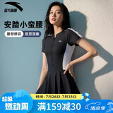 安踏（ANTA）小蛮腰泳衣女士连衣裙式成人保守泳装修身显瘦遮肉弹力温泉泳衣 M