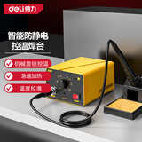 得力（deli）936升级款938电烙铁可调温家用维修焊接工具焊锡枪60W恒温焊台
