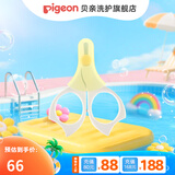 贝亲婴儿指甲剪 宝宝专用剪刀指甲钳 新生儿指甲刀安全防夹肉指甲钳 适用0-3月