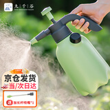 九千谷喷壶消毒浇花家用喷水壶洒水壶气压式喷雾器浇水壶高压喷雾瓶6056