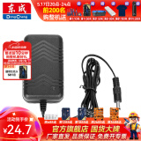 东成 电钻电动螺丝刀16V充电式多功能家用电转小手枪钻东成锂电手电钻 1601充电器16V