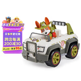汪汪队立大功（PAW PATROL）狗狗巡逻队男孩女孩生日礼物玩具车大救援车系列-吉普车+小克