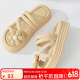 大东凉鞋女2025夏季新款甜美花朵细带厚底套脚中跟外穿凉拖鞋0112 杏色（第一批） 37