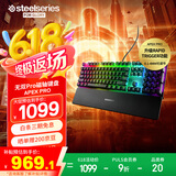 赛睿（SteelSeries）ApexPro电竞磁轴键盘 游戏有线键盘 RT急停机械键盘 FPS/打瓦/CSGO/无畏契约104键 学生党键盘