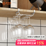 家佰利厨房置物架橱柜内收纳挂篮吊柜下悬挂砧板锅盖收纳架分层用纸挂架 【304钢】倒挂红酒杯架
