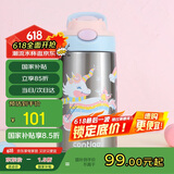 contigo儿童学生保温杯吸管杯HBC-GIZ265VP+独角兽乐园400ml