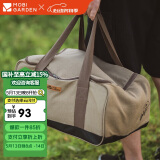 牧高笛（MOBIGARDEN）收纳袋 户外露营野炊便携大容量防水收纳包 NX21671040 暖沙色