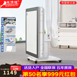 雀满楼【SGS品质认证不卡牌】麻将机全自动麻将桌折叠餐桌两用家用一体 【低音降噪】珍珠白带盖板85号 高配版 麻将牌大小请详询客服