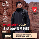 伯希和（Pelliot）[P系列]Primaloft金标P棉户外棉服男女保暖冬季外套115376009黑L