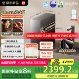 米家小米净水器pro双出水1600G 家用厨下直饮净水机净饮一体纯水机 双龙头双水路 6年长效RO