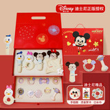 迪士尼（Disney）婴儿玩具新生儿礼盒见面礼宝宝1-2岁百天满月生日安抚玩具礼物 迪士尼牙胶【十二件套】礼盒装