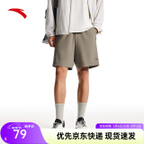 安踏速干裤丨短裤男梭织运动裤2025夏季休闲黑色五分裤跑步健身裤 进阶速干(口袋拉链）-褐灰7520-2 L (男适合175)