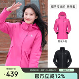 骆驼（CAMEL）CamelTex户外御寒冲锋衣男女同款防油污外套三合一登山服  L
