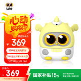 物灵 卢卡Luka Mini读书机早教故事机智能互动百科问答儿歌国学幼儿启蒙0-3-6岁生日礼物