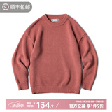 马登工装 美式复古重磅菠萝纹粗毛衣加厚实圆领落肩休闲针织衫男 加州橙 M