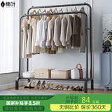 楠叶 衣架落地 卧室挂衣架 宿舍衣帽架 阳台晾衣杆 简易置物架GYGX-13
