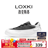 LOXKI/洛克斯基【明星同款】板鞋子男潮流经典百搭休闲鞋男 小圆鞋Lite 反转黑白 41