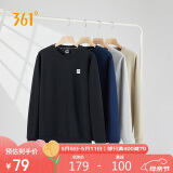 361°卫衣男士春秋季圆领运动休闲服外套长袖套头上衣652334801D-6