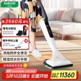 福维克（VORWERK）家用洗地机 智能吸拖一体机无线手持 可宝 全屋清洁 VK7洗地吸尘一体机+配件包（套餐17）