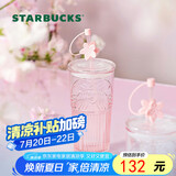 星巴克（Starbucks）桃花女神杯粉色渐变玻璃吸管杯550ml办公室冷水杯子女生日礼物