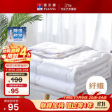 富安娜被子夏凉被夏季空调被可机洗抑菌夏被双人薄被芯3斤230x229cm