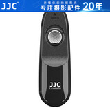 JJC 适用索尼快门线A7R5/R4/R3 A7M4/M3 ZV1 a6600 a6400微单相机有线遥控器摄影配件