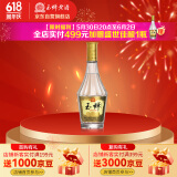 玉蝉老酒盛世佳酿 52度单粮浓香型白酒 纯粮食大曲口粮酒1瓶 年份老酒