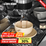 MHW-3BOMBER轰炸机咖啡泽田杯 陶瓷杯意式咖啡杯 专业拿铁艺术拉花杯压纹 【加厚杯口】泽田杯-杏仁色280ML
